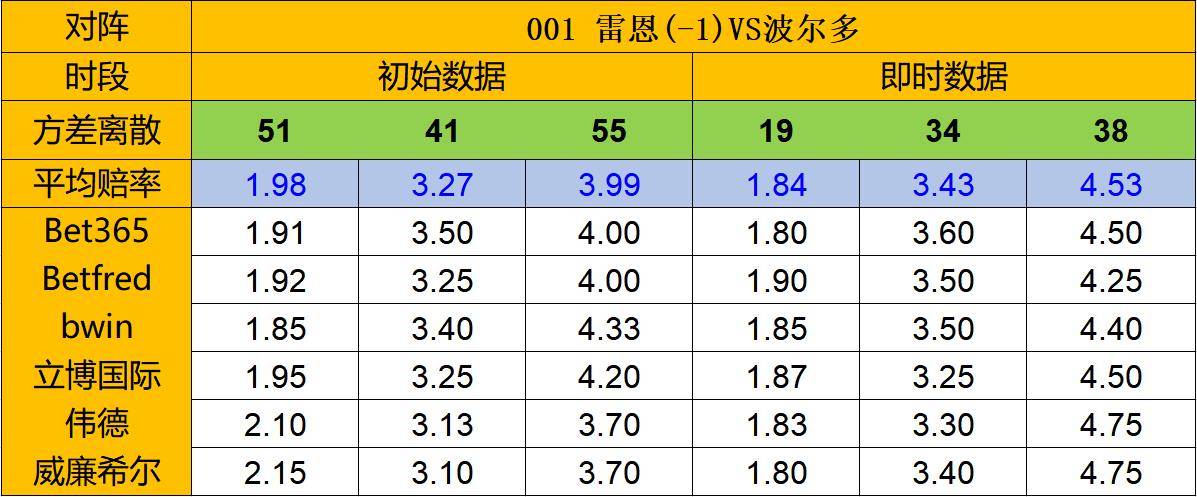 https://cdn.ttyingqiu.com/news/image/2020/11/20/202011201541000055.jpg