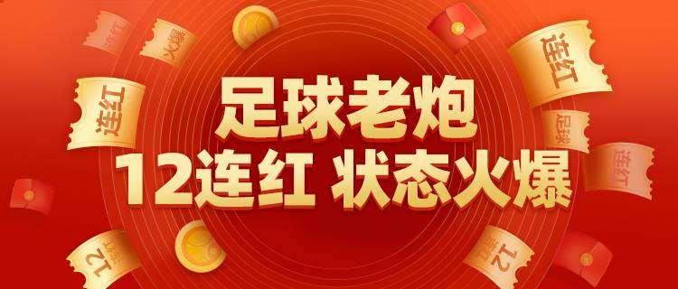 https://cdn.ttyingqiu.com/news/image/2020/12/9/202012091620000059.jpg