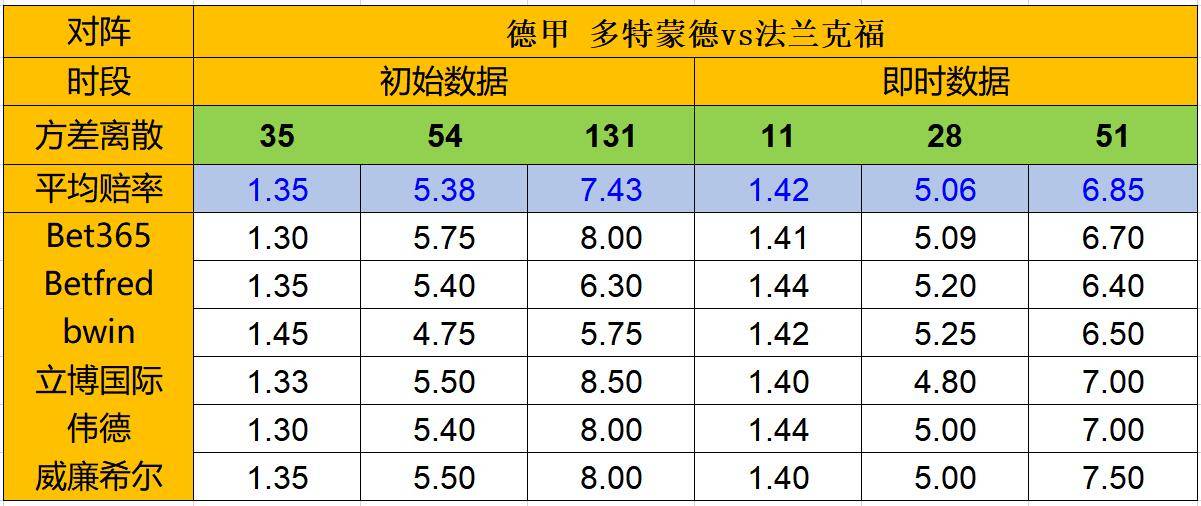 https://cdn.ttyingqiu.com/news/image/2020/2/14/202002141254000001.jpg