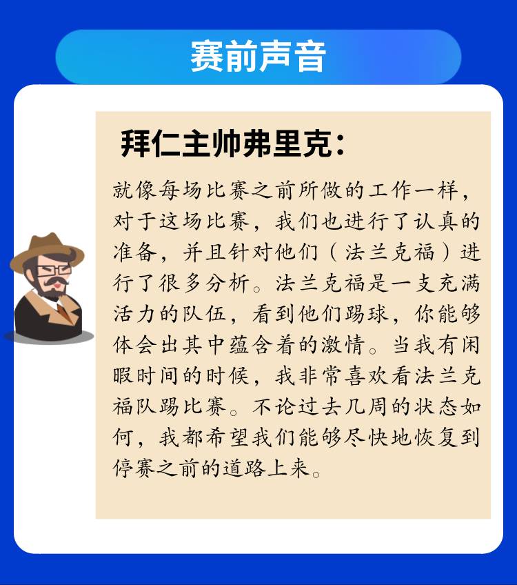 https://cdn.ttyingqiu.com/news/image/2020/5/22/202005222144000043.jpg