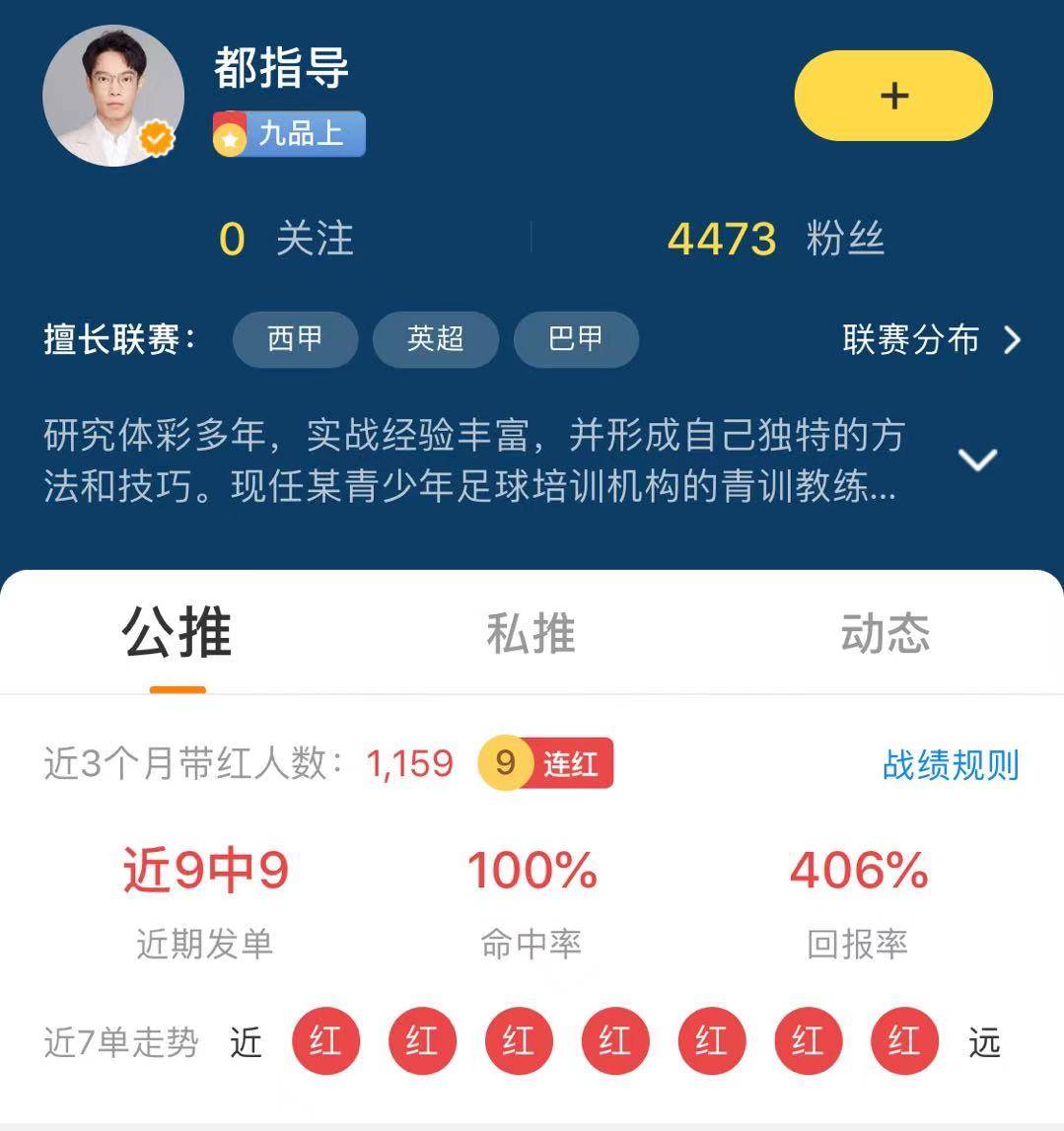 https://cdn.ttyingqiu.com/news/image/2021/1/20/202101201544000044.jpg
