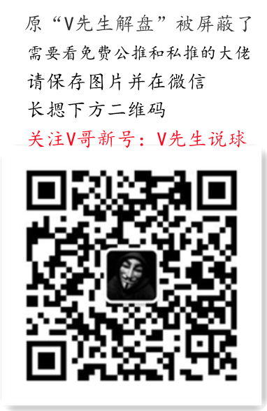 https://cdn.ttyingqiu.com/news/image/2021/12/26/202112261414000034.png