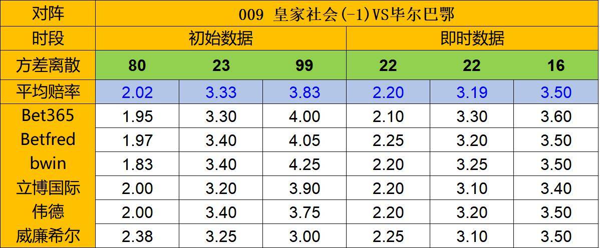 https://cdn.ttyingqiu.com/news/image/2021/4/7/202104071519000013.jpg