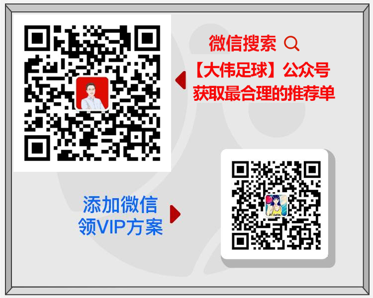 https://cdn.ttyingqiu.com/news/image/2021/7/2/202107021648000028.png