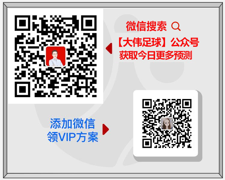 https://cdn.ttyingqiu.com/news/image/2021/9/15/202109151610000032.png