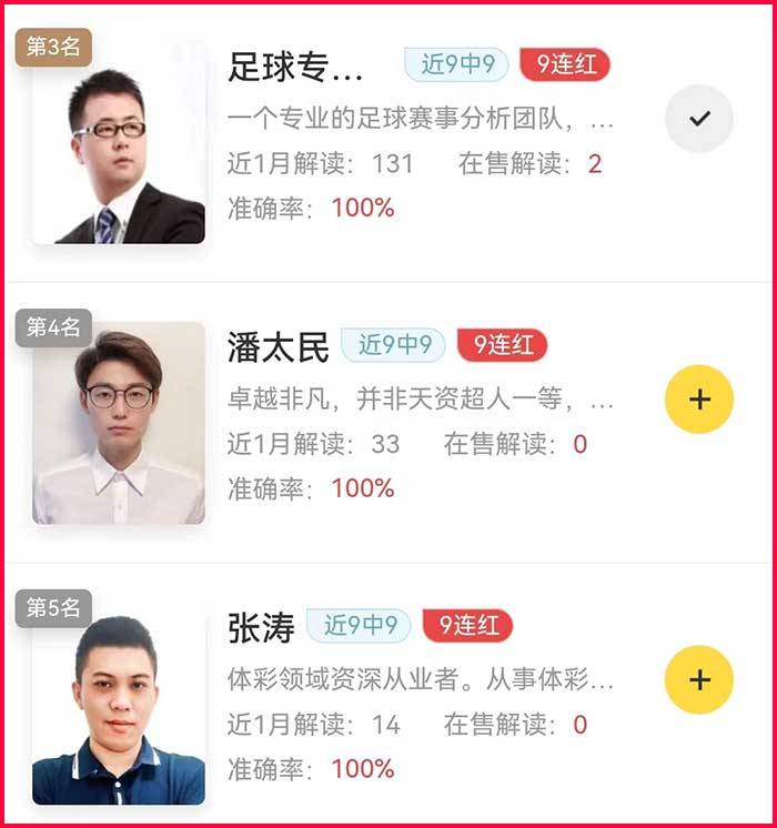 https://cdn.ttyingqiu.com/news/image/2022/10/26/202210261003000006.jpg