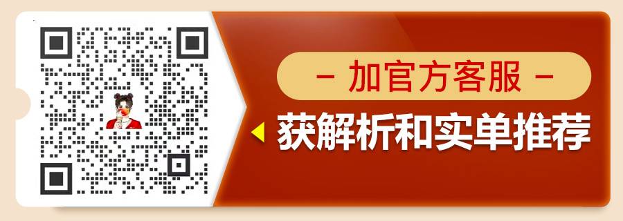 https://cdn.ttyingqiu.com/news/image/2023/1/5/202301051208000029.jpg