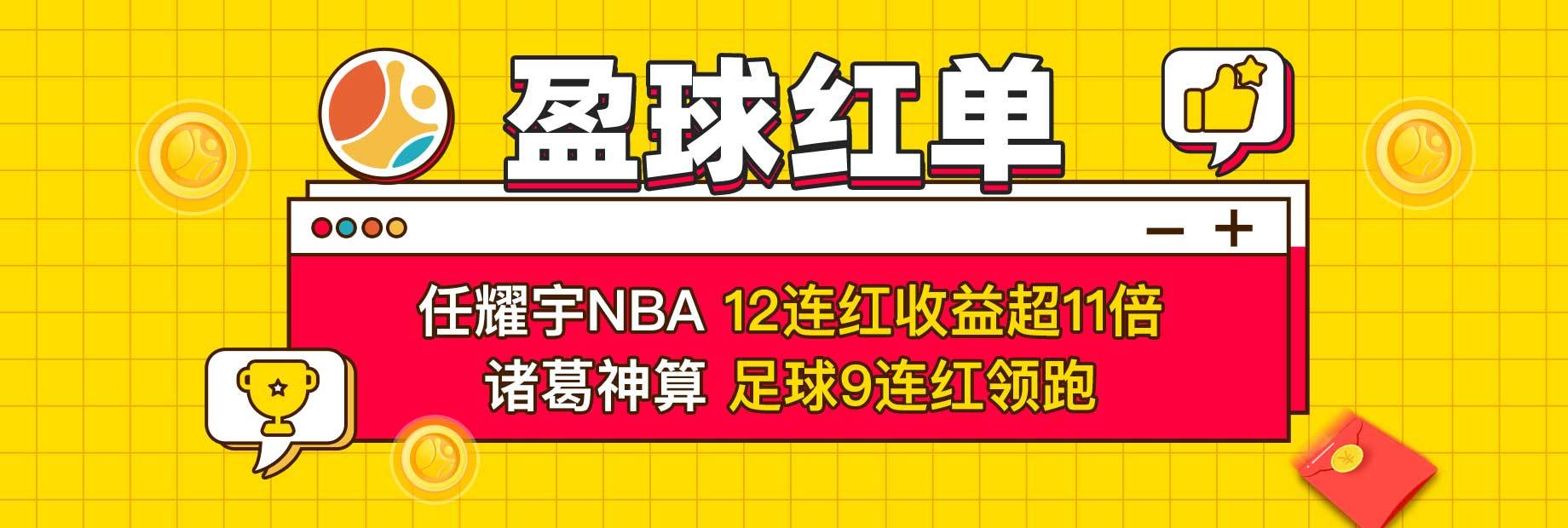 易游娱乐- 易游体育官网- 易游体育APP世体：阿尔瓦雷斯和巴斯托尼都将加盟巴萨视为首选