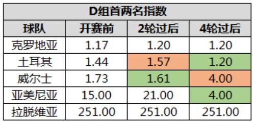 https://cdn.ttyingqiu.com/news/image/2023/9/6/202309061032000025.jpg