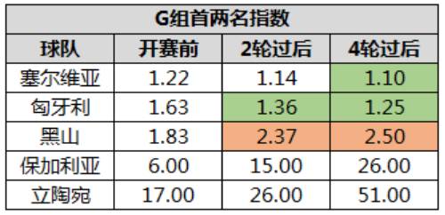 https://cdn.ttyingqiu.com/news/image/2023/9/6/202309061036000042.jpg