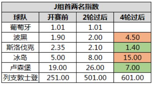 https://cdn.ttyingqiu.com/news/image/2023/9/6/202309061037000004.jpg