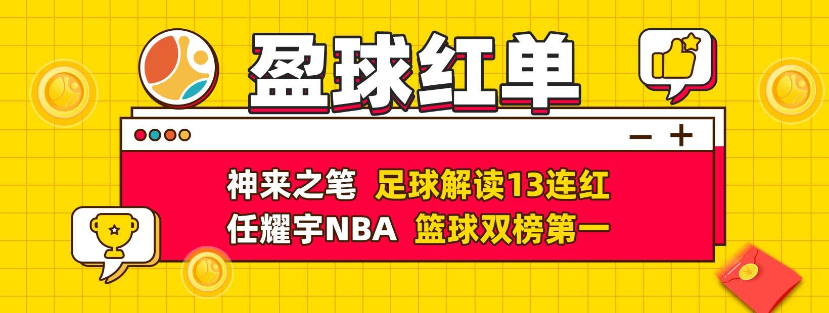 欧洲杯决赛：法国队力克德国夺冠姆世界杯-足球赛事比分体育网巴佩封王！